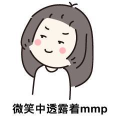中秋节,用这组表情包斗图你就赢了