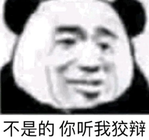 各位大佬,小乔夏侯武则天的典藏皮肤换哪个好,只有一个水晶