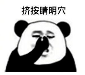 科技节系列之科研经验交流分享会