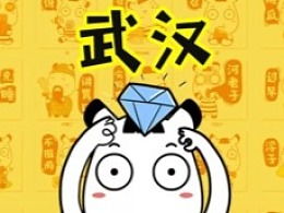 发现最新发布插画文章zcool