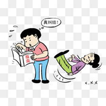 摔倒的男人素材图片免费下载高清png千库网图片编号8553728