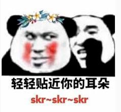 别再追我了表情包长蛇