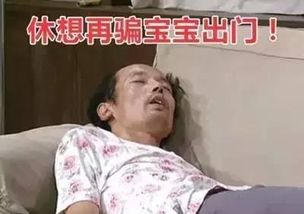 李荣浩杨丞琳牵手陈奕迅耀眼两人竟有10年渊源
