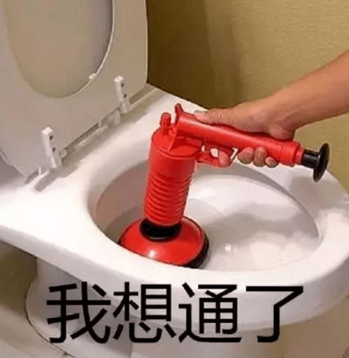 你们认为的法考延期,只是每科多看几天而已