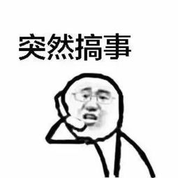 巴黎时装周bella又一次与前男友同台,看表情就知道多尴尬,到底什么仇什么怨
