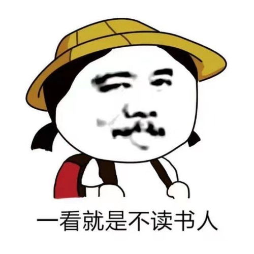 爆笑段子声泪俱下,情到深处,劫匪用枪指着富二代