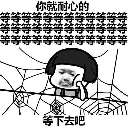 住了十五年的家一夜之间就没了剧情过于精彩桂林这套二手房一房三案