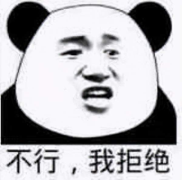 幽默笑话自从买了保险,过马路再也不用左右看了哈哈