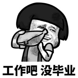 幽默搞笑段子平常一般人和詹姆斯打球我想大概就是这个样了吧