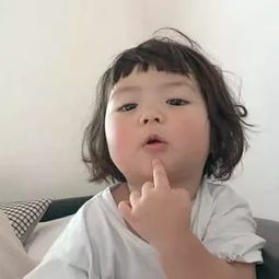 微信悠闲表情包是哪个罗熙