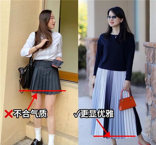 不得不说,这是最适合中年女人的打扮t恤百褶裙,谁见都夸年轻