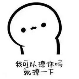 昔年视频直播全集昔年资料大全yy官方