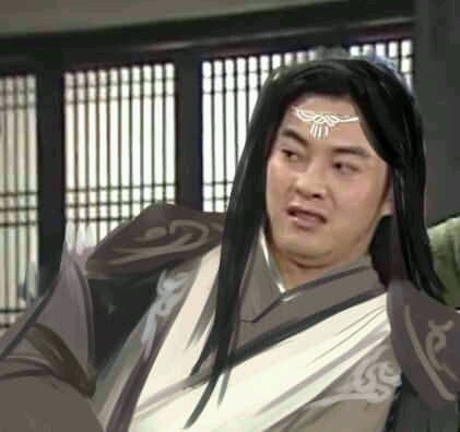 收集的武林外传无水印表情包