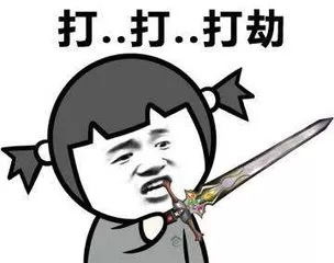 服装老板娘谈生意到半夜,回家夜遇布行老板抢劫