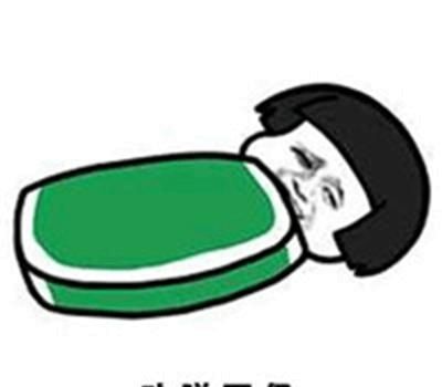 开心笑话别碰我一个女人对身旁的三个陌生男子咆哮道媳妇