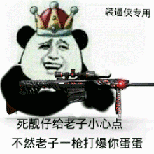 突发浮石糖厂附近两车相撞,现场一片狼藉
