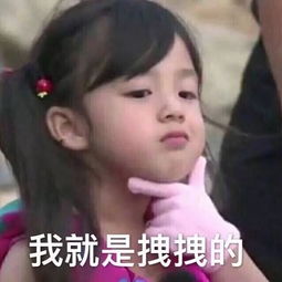招募令奥跑中国志愿者