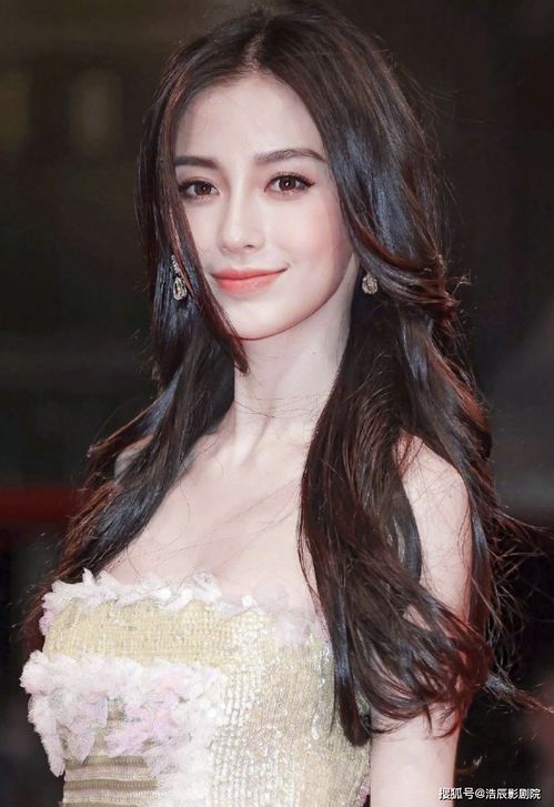 angelababy23岁红毯旧照曝光,微微一笑便胜却人间无数