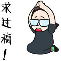 进厂上班表情包表情包