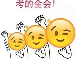 巨微英语六级答案已经整装待发第二套答案已经新鲜出炉