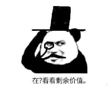 元宇宙里的资本家,已经开始靠剥削小孩赚钱了