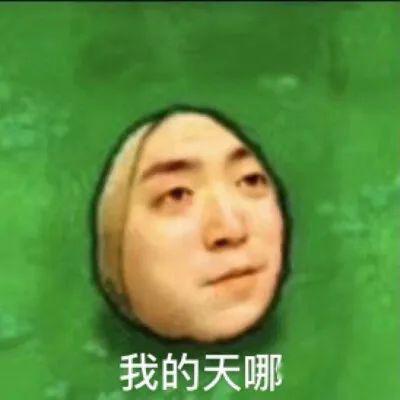 20条发朋友圈的沙雕句子,靓女语塞