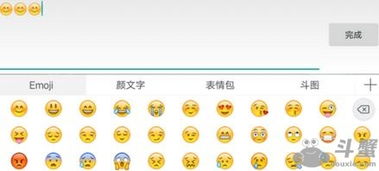 王者荣耀怎么打空白名字打空白名字方法