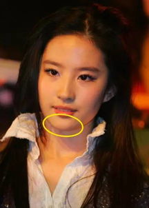 女大十八变徐娇的下巴抢戏胜过baby和李小璐八公举
