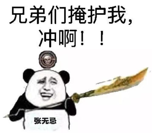 五一假期结束,快来围观朋友圈摄影大赛