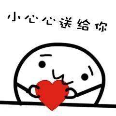 想与你在这里,看遍春夏秋冬