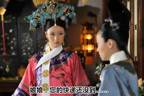 双十一等快递的心情表情包快递小哥怎么还没来