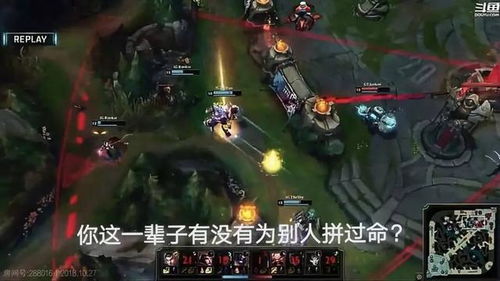 rng倒下了,但ig可以撑起来