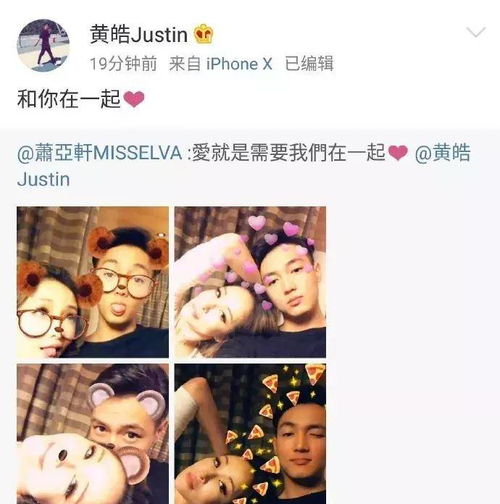 40岁男人微信头像可下载恋爱