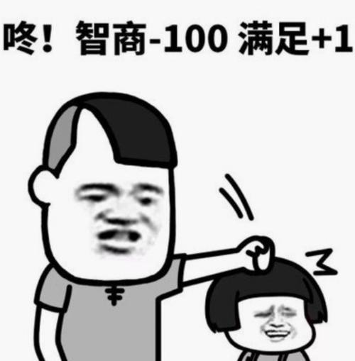 幽默笑话老公帮我剪指甲,一不小心剪到肉了