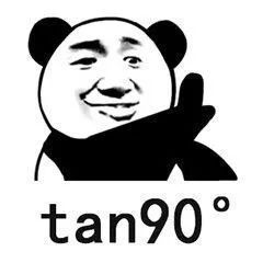 s谁在唱kr,送来了表情包