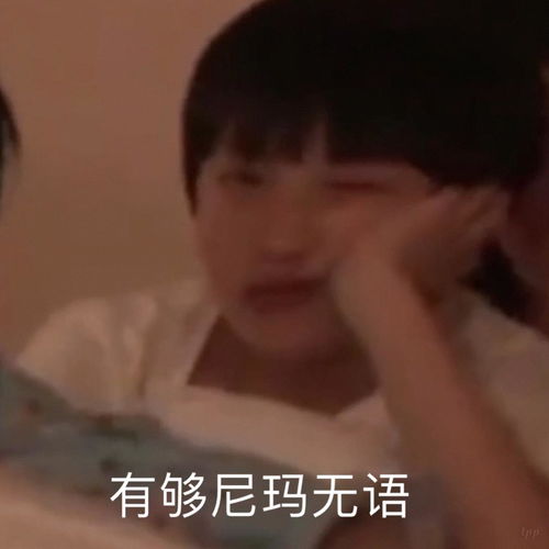 楼的ss问题太出圈对楼来说是好处多还是坏处多