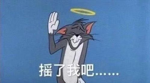 上海一阿姨因西瓜太甜报警网友老板太难了