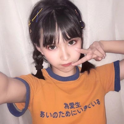 35岁头像微信女个性娶我