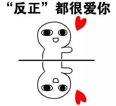 喜欢的表情包可爱情侣头像