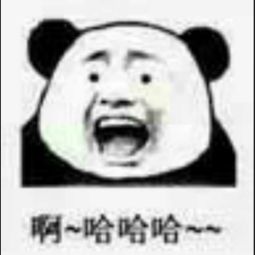 在线收听嗷小喵meowgod荔枝