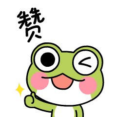动物大世界蜗牛我舌头上竟然有几十万根刺