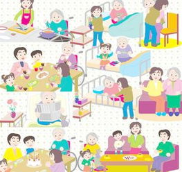 图片免费下载卡通老人插画素材卡通老人插画模板千图网
