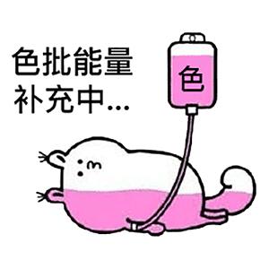铁证悬案里楚楚那句小声的台词