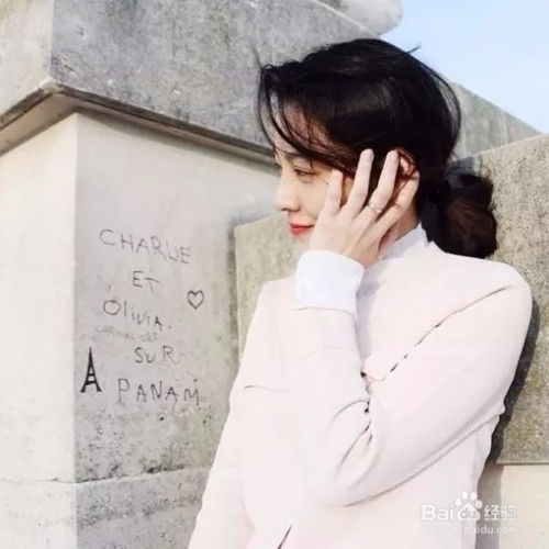 女人每个月该怎么进行四期保养