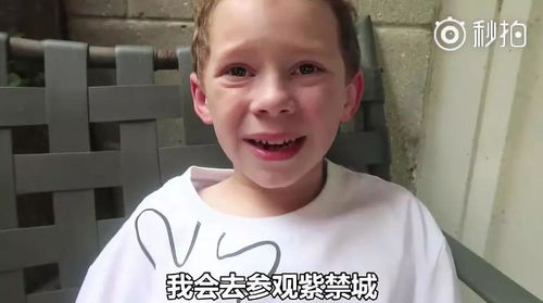 小鹿表情包笑容逐渐消失