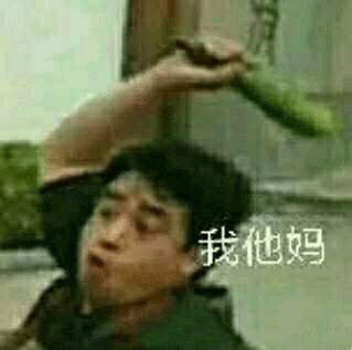 我收集了30位直男七夕送给女友的奇葩礼物,第一个就笑出猪叫