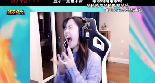 沫子感冒引发急性咽炎,喝完口服液后表情狰狞,忍不住口吐芬芳