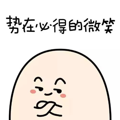 90斤和120斤妹子穿同一件衣服,你绝对猜不到结果