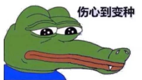 读书不如摊鸡蛋,还能月入三万