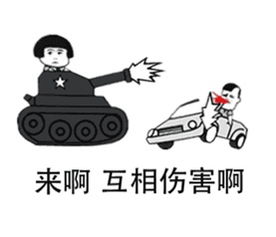 1000张高清表情包,让我在工作群里发光发亮升职加薪